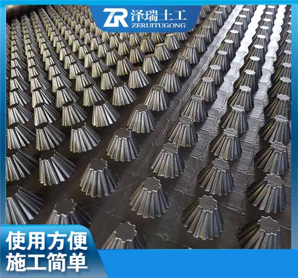 福建车库/屋面蓄排水板-200g土工布
