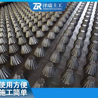 福建车库/屋面蓄排水板-200g土工布