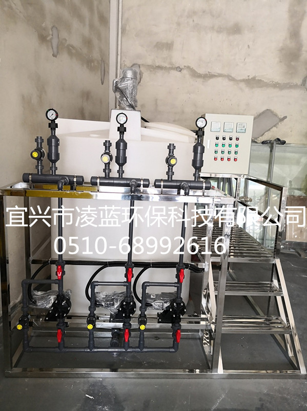 多功能机器一体化全自动一体化污水池圆形处理加药装置药箱搅拌桶