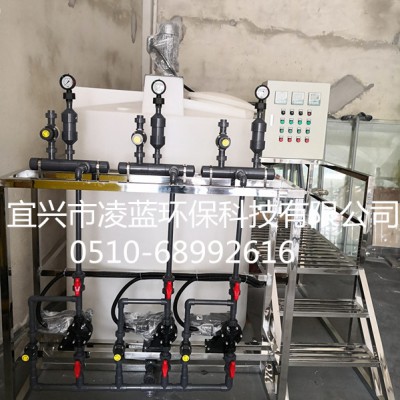 多功能机器一体化全自动一体化污水池圆形处理加药装置药箱搅拌桶