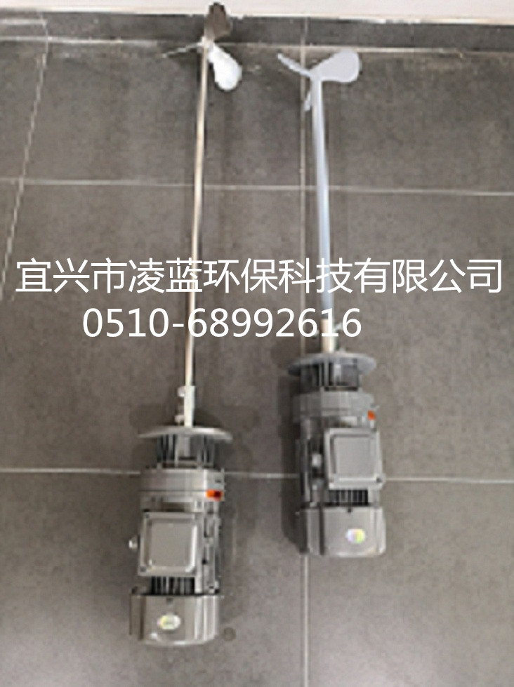 厂价批发各种材质BLD09-11-0.55KW立式搅拌机
