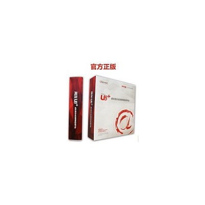 东莞ERP-深圳ERP-广州ERP