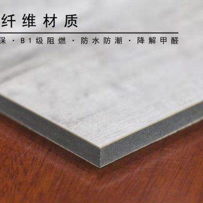 贵阳厂家竹炭饰面板全屋整装包工包料