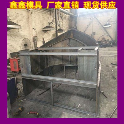 收费站安全岛模具类型 收费站安全岛模具管理