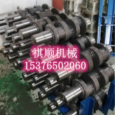 BRW315/31.5无锡威顺乳化液泵曲轴总成