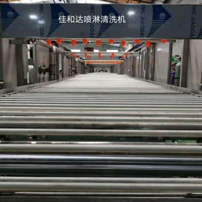 佳和达供应佛山江门水槽除油喷淋清洗机  江门沸洛肯案例