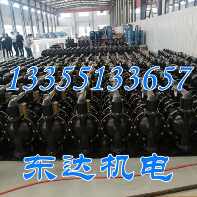 矿用气动隔膜泵使用方法 BQG350/0.2隔膜泵配件