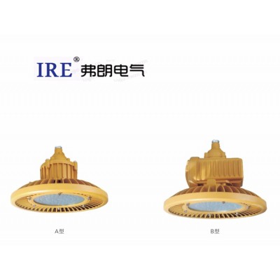 LED防爆免维护节能灯BRE9610系列