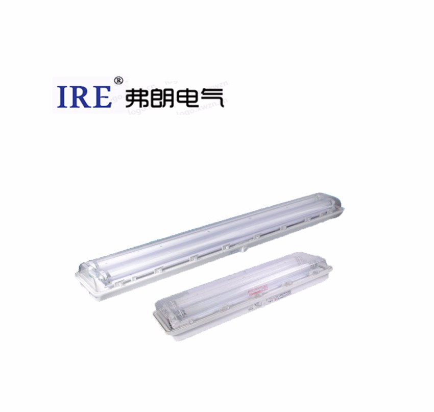 LED防爆防腐全塑荧光灯BAY52系列