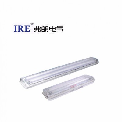 LED防爆防腐全塑荧光灯BAY52系列