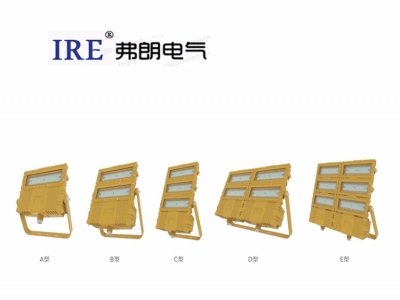 LED防爆免维护节能灯BRE1801