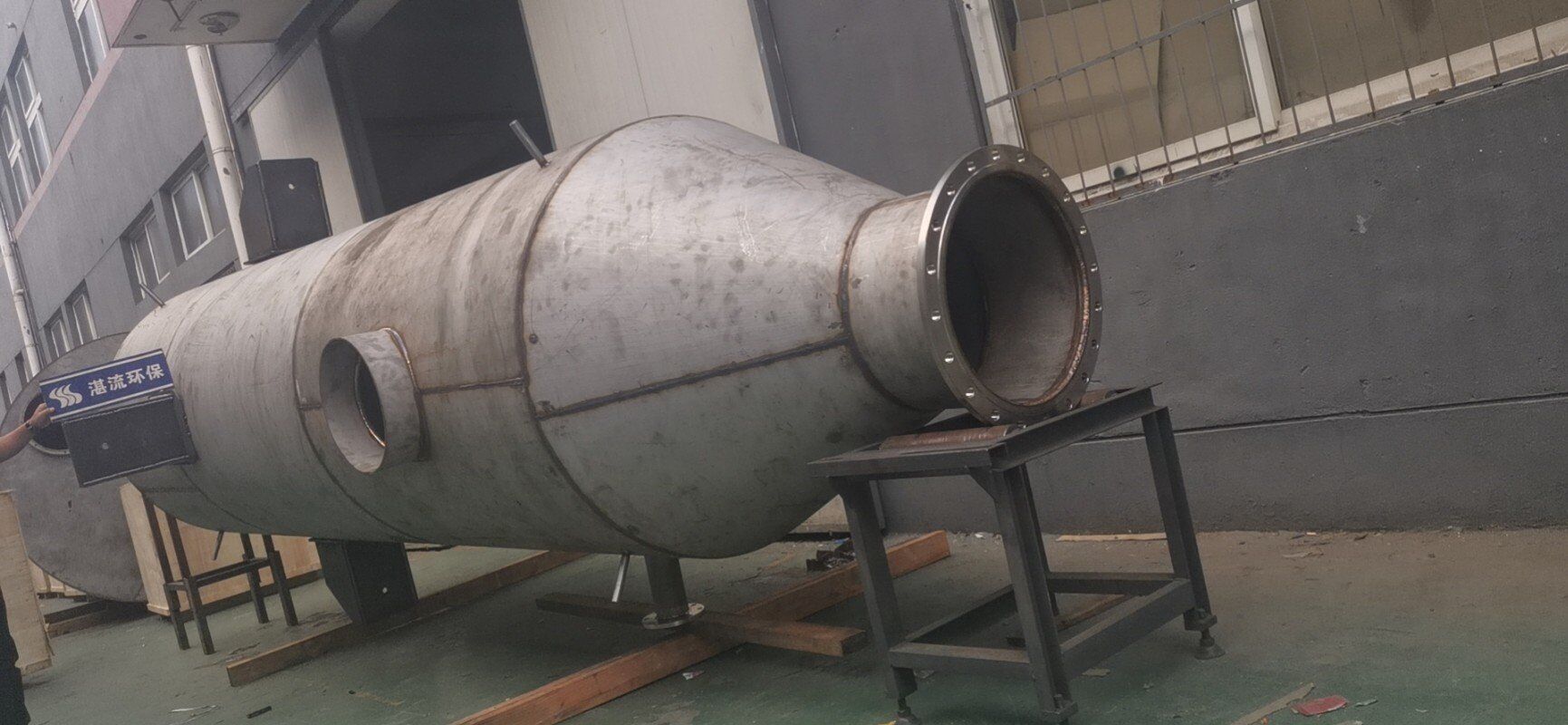 热处理炉、热镀锌炉脱硝 氨水蒸发器 尿素热解炉  湛流环保
