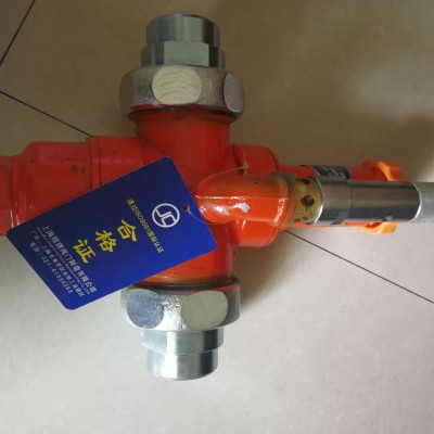 上海精骋阀门 FS-Y22SD-30船用柴油机调压阀
