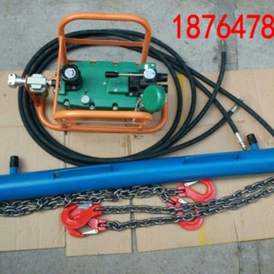 YJLQ-1液压紧链器关注厂家有活动