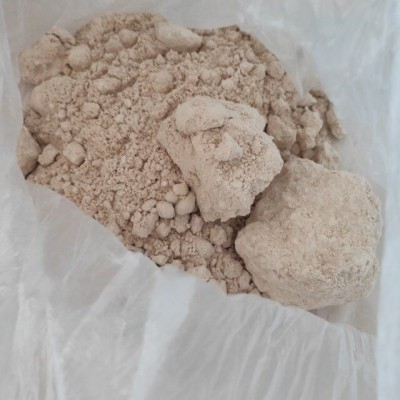 湖北生产氟吡菌酰胺原药 工厂品质
