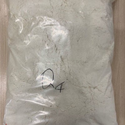 氰氟虫腙原药工厂现货 湖北氰氟虫腙