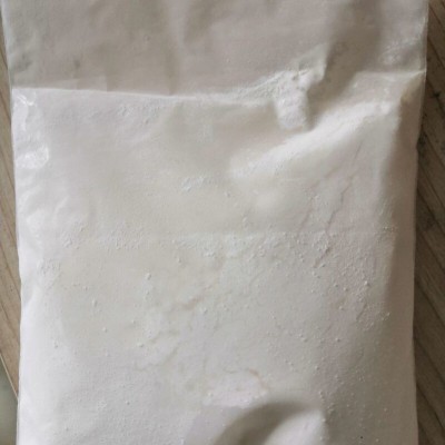 工厂新货直销甲维盐原药  厂家品质