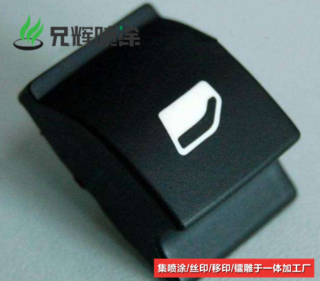 深圳塑胶制品喷涂治具手板加工 来样来料加工