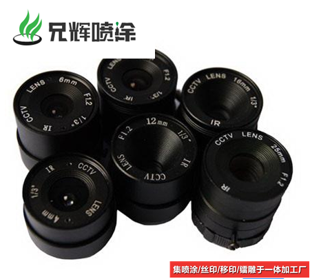 深圳福田电动游戏机外壳喷手感油漆加工 耐磨耐刮痕