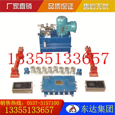 全自动风门控制装置好用ZMK-127红外传感器