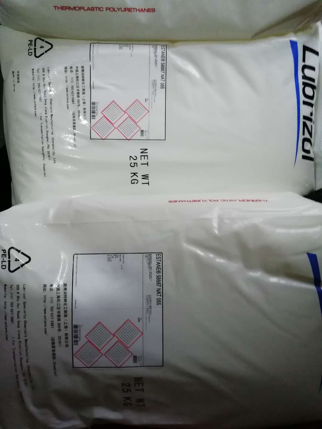 ST80美国路博润总代理 包胶注塑 柔软触感