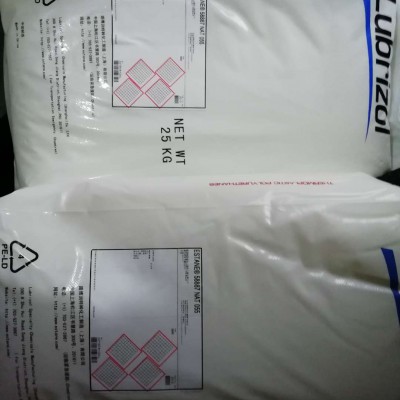船舶 飞机 火车线缆专用阻燃TPU聚氨酯路博润58202