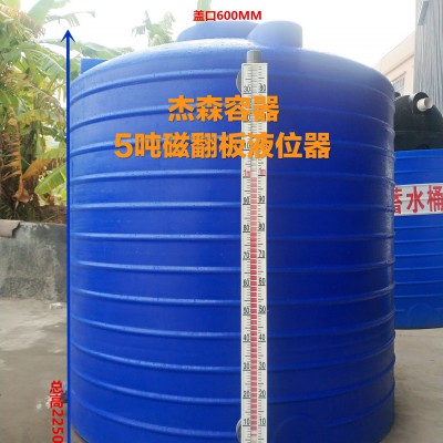净水设备化工水塔
