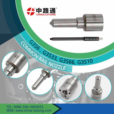 柴油机喷油器油嘴型号DN4PD1