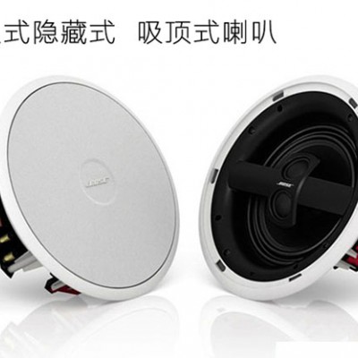 BOSE 791 嵌入式隐藏式 天花扬声器音箱