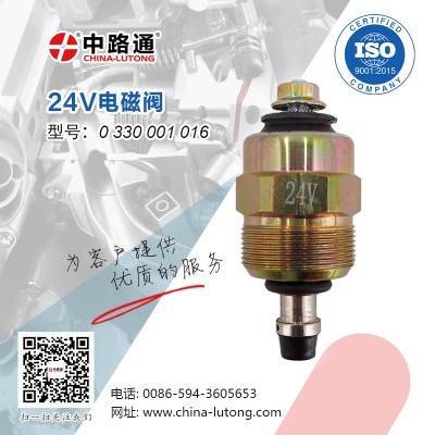 高压电磁阀厂家24V双密封电磁阀