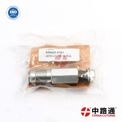 共轨泄压阀图片095420-0161 共轨压力泄压阀
