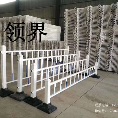 道路护栏   园区护栏