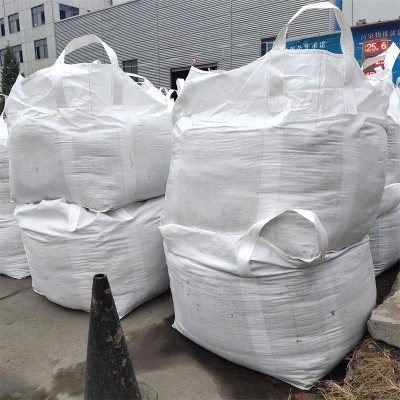 山东集装袋厂家 装石粉吨袋 桥梁预压吨袋定制 小号吨包