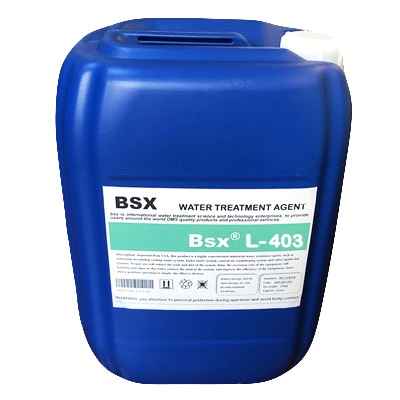 黑龙江浊环水系统缓蚀阻垢剂L-403用法指导