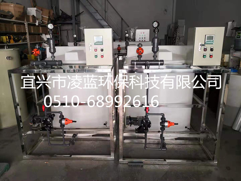 大型一体化全自动加药装置设备循环污水处理设备搅拌桶双泵