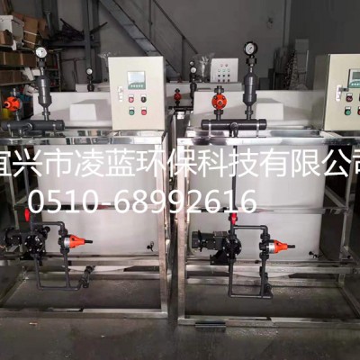 大型一体化全自动加药装置设备循环污水处理设备搅拌桶双泵