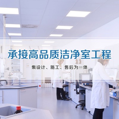 手术室净化工程包括哪些？手术室净化工程项目大全