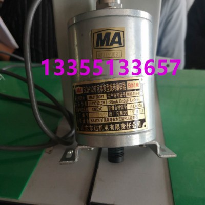 BQH12旋转编码器价格 矿用编码器12V编码器参数