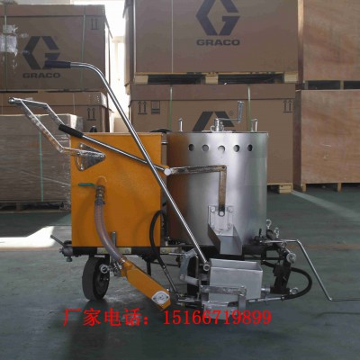 小型手推式热熔画线一体机操作简便金尊灵活高效直销