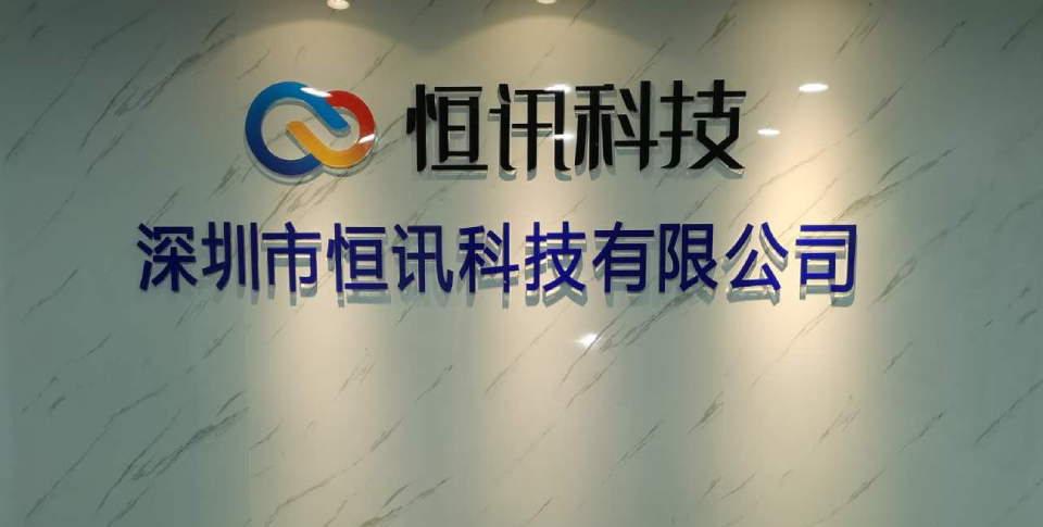 英国服务器租用