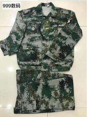 昆明迷彩服军训服供应商推荐