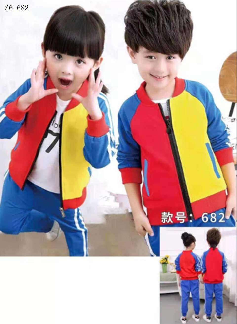 昆明校服班服生产厂家