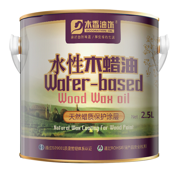 深圳家具水性木蜡油厂家批发零售