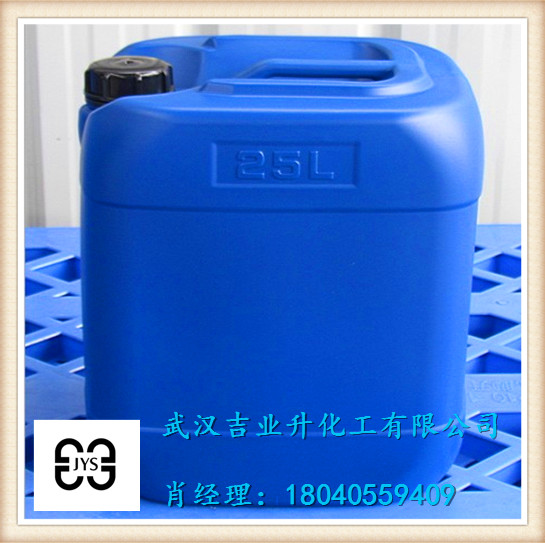 磷酸武汉专业生产厂家
