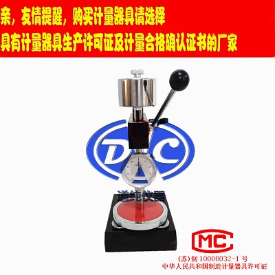橡胶硬度计-橡塑硬度计-橡胶硬度测试仪-邵氏硬度计