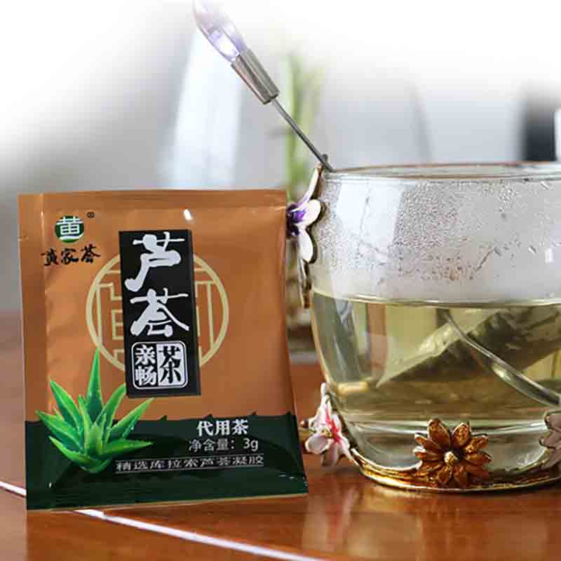 亲畅茶黄家荟芦荟茶