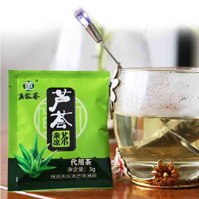 亲凉茶黄家荟芦荟茶