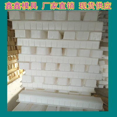 警示桩模具测量计算 百米桩模具设计复杂