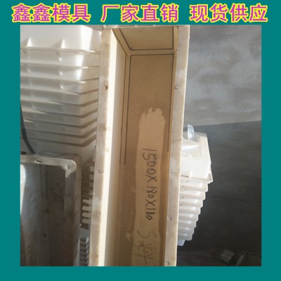 警示桩模具施工程序 百米桩模具棱角完整