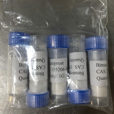 比马前列素原料工厂生产 155206-00-1